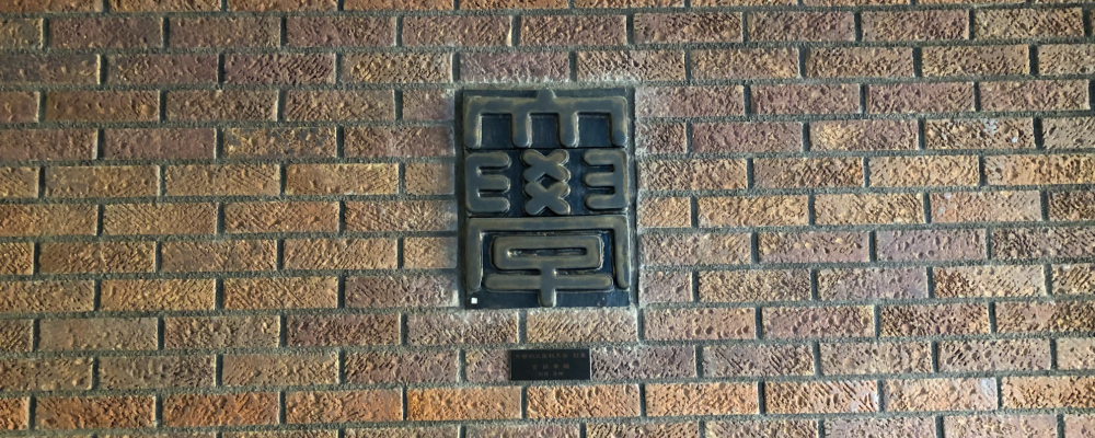 Slideshow Image 5